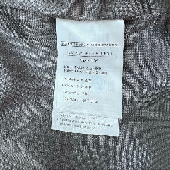 Louis Castel Dachshund Wool Cardigan Sweater - Picture 8 of 10